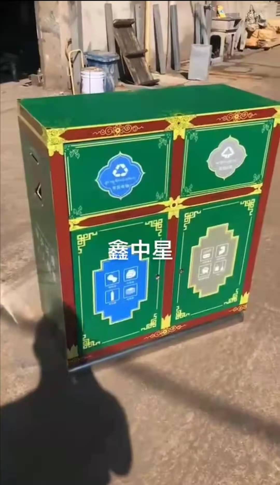西藏，在成都星沃分类垃圾桶让这座美丽地方有救了