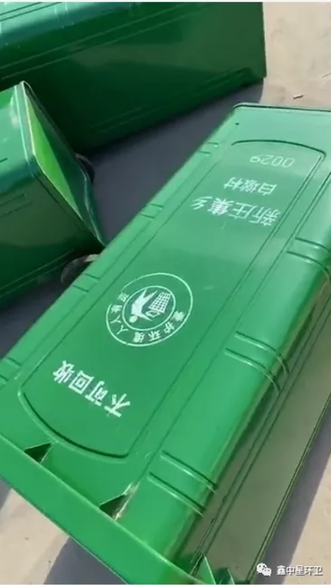 在星沃定制的垃圾桶吴忠将是一座美丽的“宁夏”后花园